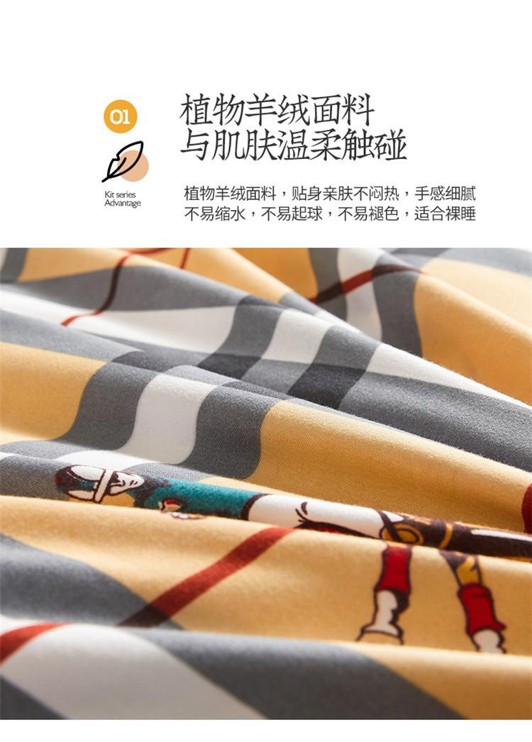 详情图(3).jpg
