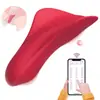 AISEAPP Usando Ovos Saltitantes Controle Remoto Controle Remoto Masturbador Vibratório Feminino Amazon Explosões Ovos Saltitantes Divertidos