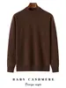 ¡Comodidad de alta gama! Suéter 100% cachemira pura, cuello alto medio para hombre, cálido, tejido de punto de corte holgado, perfecto como capa base para otoño e invierno