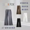 Calças Bocas de Sino Slim-Fit de Alto Padrão Novas Outono/Inverno 2025, Calças Casuais Americanas High-Street com Caimento Drapê e Corte Curvo, Peça Versátil Masculina