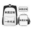 Mochila escolar DIY de tres piezas, bolsa de comida, bolsa de lápices, bolso de hombro estampado, una generación de Amazon AliExpress