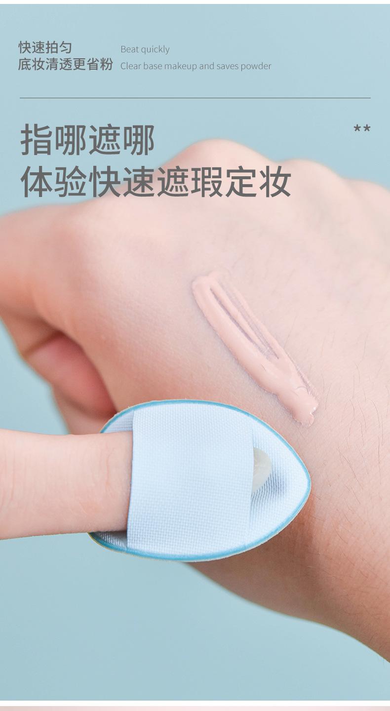 详情页2_03.jpg