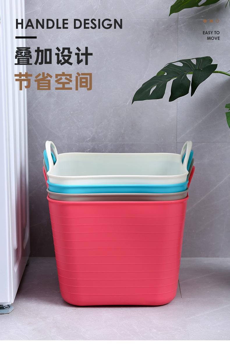 方形脏衣篮