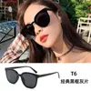Óculos de Sol com Armação Oval para Mulheres, Óculos de Sol Cat-Eye com Proteção Solar, Armações de Óculos de Sol UV à Prova de Vento Doces e Descoladas, Frete Grátis