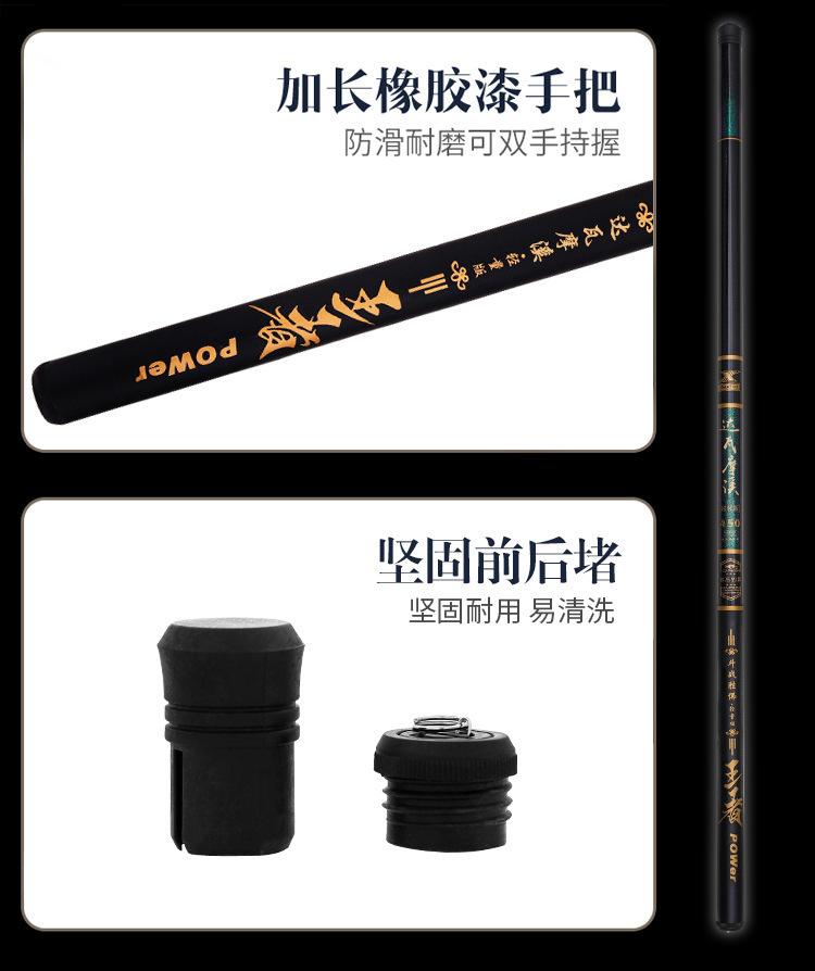 短杆_18.jpg