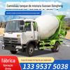 Caminhão-tanque de transporte de cimento personalizado Guosan caminhão betoneira forçada móvel tipo tambor betoneira