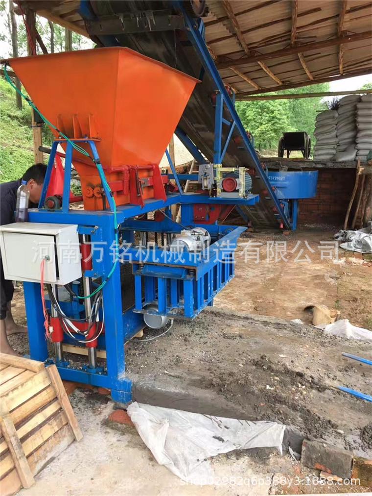 小型自动送料椭圆孔空心砌块成型机.jpg