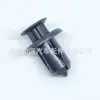 GD7A50EA1 es adecuado para clips de fijación de parrilla de radiador de parachoques de carrocería de coche Mazda