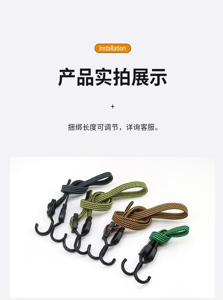 详情_06.jpg