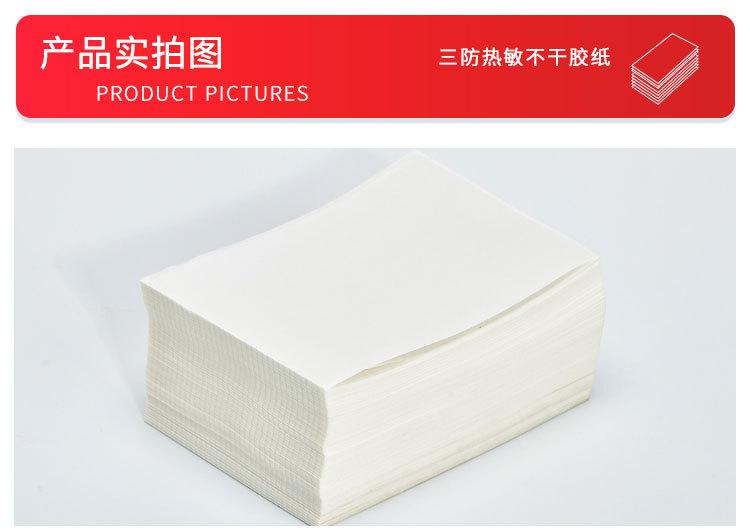 折叠标签_15.jpg