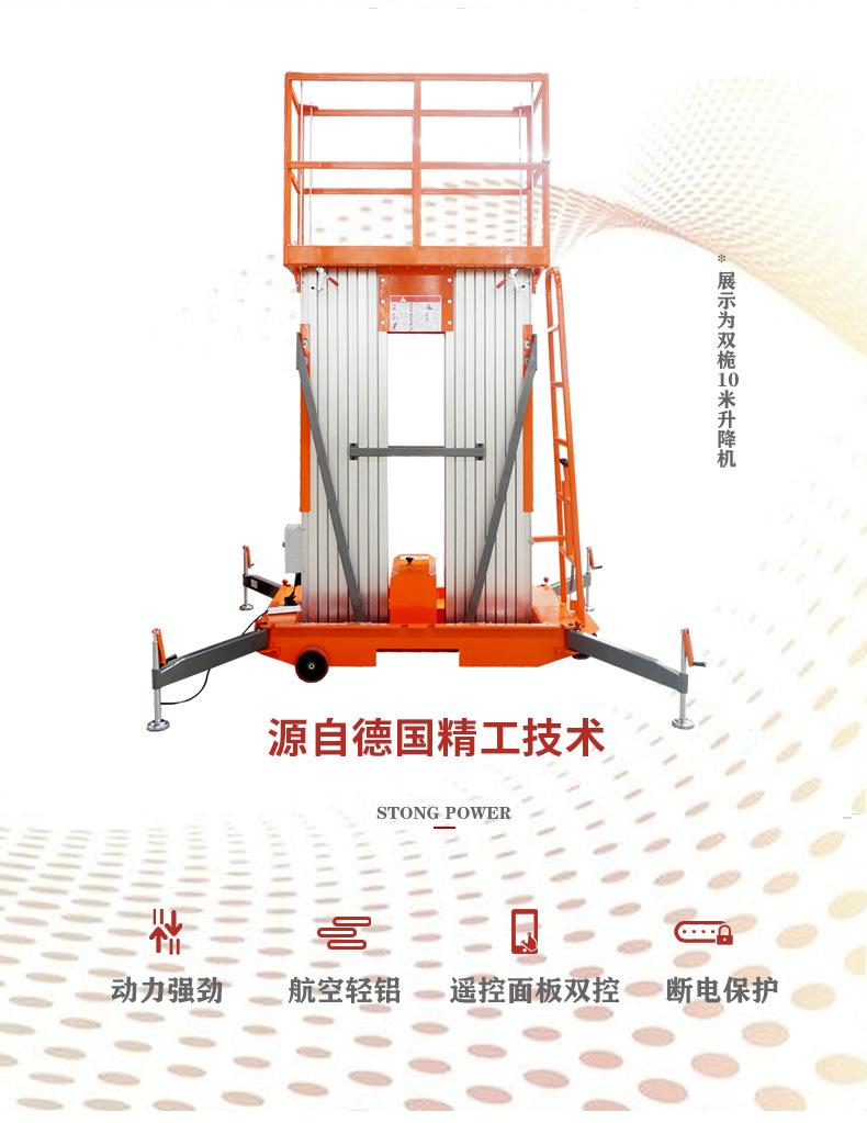 详情3.jpg