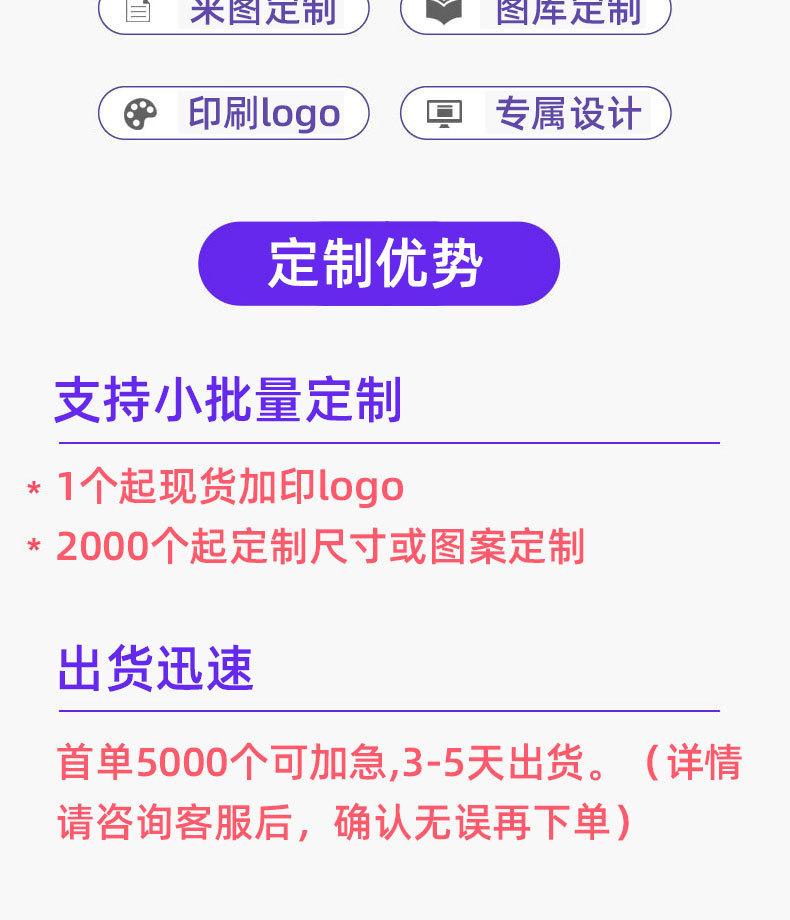 无方正黑色细节图_17