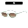 Gafas de Sol Distintivas de Montura Pequeña Gafas de Sol del Mismo Estilo de Celebridad de Internet 2024 Nuevas Gafas de Sol con Sentido Avanzado para Adelgazar el Rostro Redondo