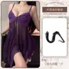 Lobe Deseo Puro Lencería Sexy Escote Bajo Con Aros Apasionada Seductora Abertura Frontal Malla Transparente Camisón Sin Quitar para Mujer