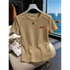Camiseta de Manga Corta para Mujer, 100% Algodón, Hombro Normal, Estampado de Espina de Pescado, Color Café, Moda Coreana, Corte Ajustado, Ropa de Verano para Mujer 2026