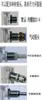 LZM-6T Yuyao Baotong rotor de aire nitrógeno oxígeno gas flotador de vidrio medidor de flujo de líquido agua