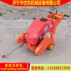 Fabricante de Máquina Cortadora de Concreto Shidong Máquina Ranuradora de Carreteras a Gasolina Máquina Cortadora Diésel para Carreteras de Cemento Rural