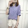 Camisa a rayas para mujer, estilo coreano, estilo fresco y holgado, con mangas acampanadas, estilo retro bordado, nueva llegada de primavera