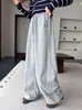 Pantalones deportivos anchos para niñas, estilo primavera y otoño, holgados y fluidos, 2026 nuevo popular, ajustados, tipo jogger, casual, de pierna recta, pants
