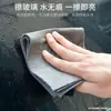 Paño Mágico Multifuncional para el Hogar Sin Rayas Limpieza de Cristales Lavado de Autos Artefacto Trapo Sin Pelusa Descontaminación Absorción de Agua Pañuelo