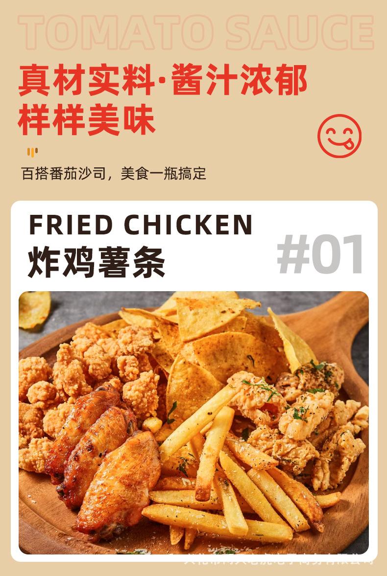 详情_09.jpg