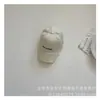 Sombrero infantil estilo Corea del Sur para niños y niñas, moderno, con rotos, personalidad, suave en la parte superior, bordado de letras, gorra con visera protectora del sol, venta al por mayor