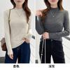 Camiseta Base de Cuello Alto Cálida Rayada de Microfibra Otoño 2026 Manga Larga para Mujer Talla Grande Ajuste Delgado
