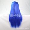 Peluca de anime de color Europa y Estados Unidos, peluca de flequillo de cabello liso de 80 cm de largo para mujer, cubierta de cabeza completa, fibra química, punto de seda de alta temperatura