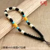 Peça de Cabo para Pendurar com Cabo de Madeira de Asa de Frango para Joias, Corda de Cabo de Peça de Cabo de Jade Jadeíta Jade Branco, Corda de Raspar para Estilingue