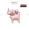 Nuevo Globo de Película de Aluminio con Ruedas Caminantes Versión Q Animales de Dibujos Animados Accesorios para Fotos de Fiesta de Cumpleaños Puesto del Mercado Nocturno Globo
