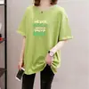 Camiseta de Manga Corta Estampada de Moda para Mujer, Estilo Nuevo Verano 2026, Longitud Media, Corte Holgado, Tallas Grandes, Top Adelgazante