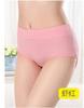 Ropa Interior para Mujer al Mayoreo del Fabricante, Control de Abdomen, Levanta Glúteos, Ropa Interior de Algodón Puro de Talla Grande, Calzones sin Costuras Transpirables de Algodón Puro con Entrepierna para Mujer