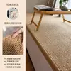 Alfombrilla para Mirador Imitación Sisal Lavable a Máquina Alfombrilla para Reposapiés Estilo Japonés Universal Cuatro Estaciones Tatami Dormitorio Principal Balcón Cojín Asiento Fijo
