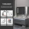 Gabinete de baño con lavabo integrado de piedra chapado en oro de lujo ligero estilo italiano, juego de tocador para baño