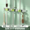 Clip Gancho para Mopa de Acero Inoxidable 304 Transfronterizo Organizador de Almacenamiento para Escobas de Baño Estante Multiusos Montado en Pared Sin Necesidad de Taladrar
