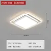 Nuevo Modelo 2025 Luz de Techo para Sala de Estar Moderna Simple Elegante Luz Principal Tmall Luz de Dormitorio Paquete Completo para Toda la Casa Combinación de Luminarias