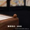 Hilo de Mano Sándalo Viejo Cuentas Sueltas Auténtico Natural Material Viejo Madera de Sándalo Cadena de Cuentas Individuales Cuentas Colgante diy Accesorios para Joyería