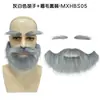 Barba Falsa Disfraz Halloween Divertida Realista Accesorios Suministros para Fiestas Bigote Gris-Blanco