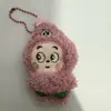 Lindos Colgantes Pequeños de Peluche Accesorios para Joyería DIY Broches Encantos para Mochila Bolsa Llaveros al por Mayor Evento Pequeños Regalos