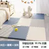 Tapete de Piso para Bebé Clase A Grado Madre-Bebé Espuma Tapete para Gatear Enclavable Antideslizante Tipo 0PE Otro Otro Forma de Flor Puerta de Entrada