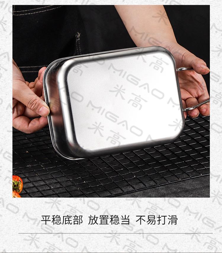 饭盒详情_16.jpg