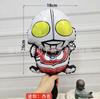 Globo de Ultraman, tirador de boxeo, primera generación, jardín de infantes, niños, juego, decoración de cumpleaños, Superman, globo de película de aluminio