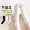 Calcetines de Verano Finos para Mujer hasta la Pantorrilla, Algodón Puro, Estilo Miu Ballet Gris Primavera y Otoño, Combinados con Zapatos Pequeños de Cuero, Calcetines Largos