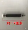 Acessórios para máquina de recibos 58 impressora POS máquina de cartão rolo JiaBo RongDa ZhiJiang XinYe HaoShun AiBao ShangMi