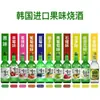 Shochu importado de Corea del Sur sabor a fruta good day good drink shochu sabor a fruta 360ml * 20 botellas