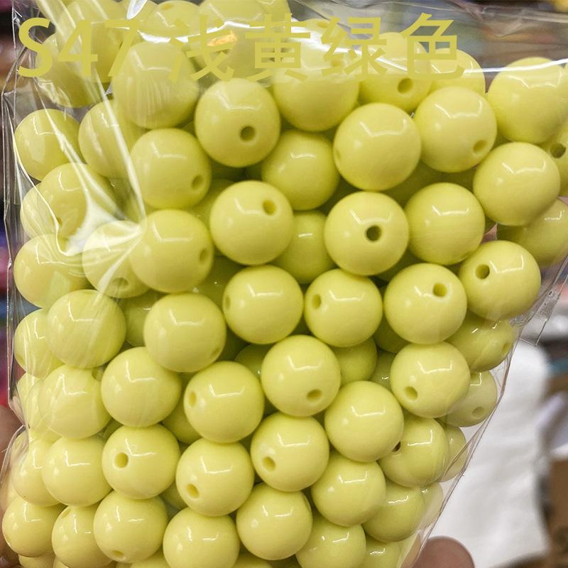 0427 S47 浅黄绿色