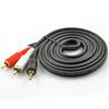 Cabo de áudio UM minuto dois cabo de áudio 3,5 mm para duplo Lotus alto-falante cabo TV amplificador de telefone móvel cabo de computador