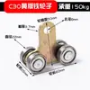 Polea de pista c30 polea colgante accesorios de pista polea colgante de acero inoxidable de alta resistencia guía polea colgante juego completo industrial riel deslizante polea colgante