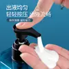 Frasco dosador tipo pump para gel de banho, shampoo, desinfetante para as mãos, frasco pequeno vazio, frasco de armazenamento de loção portátil