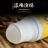 Moxabustion Bola Líquida Auto-aquecimento Osso Penetrante Líquido Substituto Processamento Fábrica OEM Personalizado Home Massagem Mugwort Líquido Mugwort Velvet Líquido